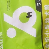 比乐原味鲜系列犬粮：营养全面价格亲民