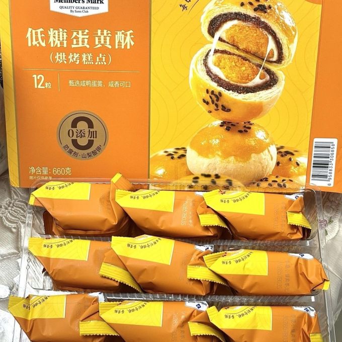 饼干糕点