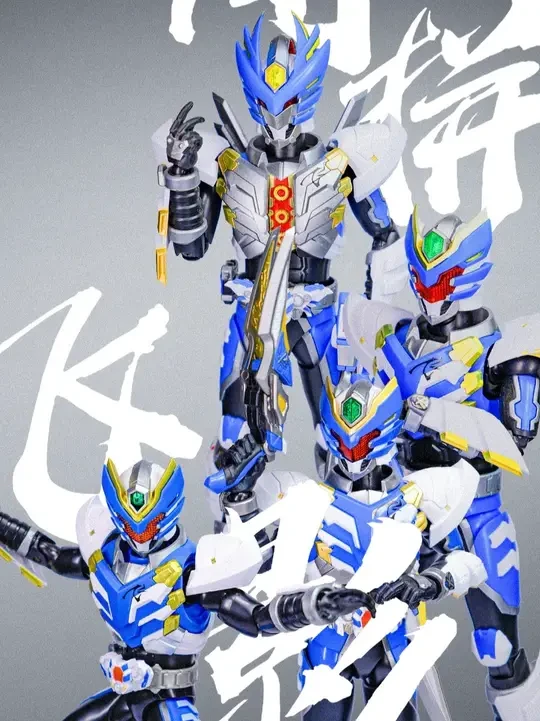 简拼脚扑朔，形刻眼迷离；铠拼傍地走，安能辨我是雄雌？ #铠甲勇士 #刑天 #飞影 #奥迪双钻 #简拼