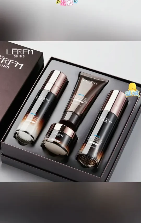 【男士专用】男士护肤品套装清爽控油水乳套盒补水保湿洗面奶全套#男士护肤 #清爽控油 #补水保湿 #护肤品套装 #男士专用