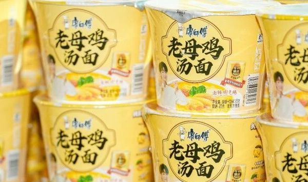 鸡汤方便面进入“纯鲜”时代，康师傅给出新答案