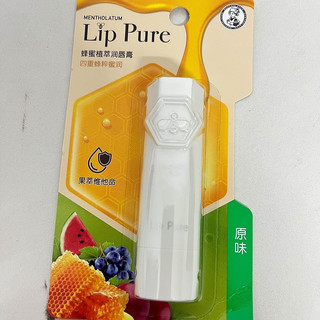 曼秀雷敦蜂蜜润唇膏：保湿去死皮！