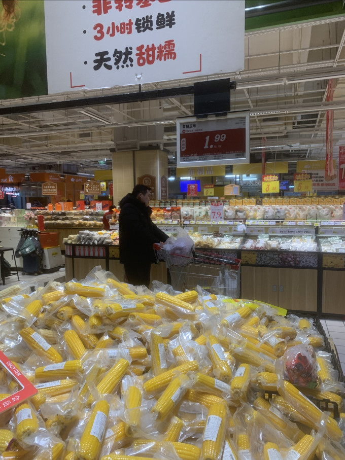 大润发榴莲