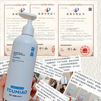 拯救头屑危机！去屑止痒洗发水哪款效果好？去屑止痒洗发水实测