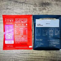 风孜咖啡 vs illy咖啡？我们汇总了127位用户真实观点，结论在这