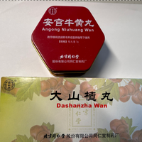 同仁堂磷虾油造假风波，老字号还值得信任吗？全网观点大碰撞