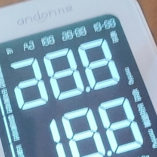 送礼送健康九安KD-5918血压计：大屏显示与多功能