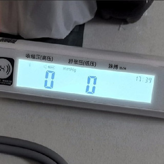 送礼送健康新型脉搏波血压计适合老年用户
