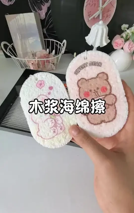 杜拓加大加厚木浆棉洗碗擦
#厨房清洁工具 #厨房清洁好物 #抑菌洗碗布 #加厚木浆棉 #日用百货