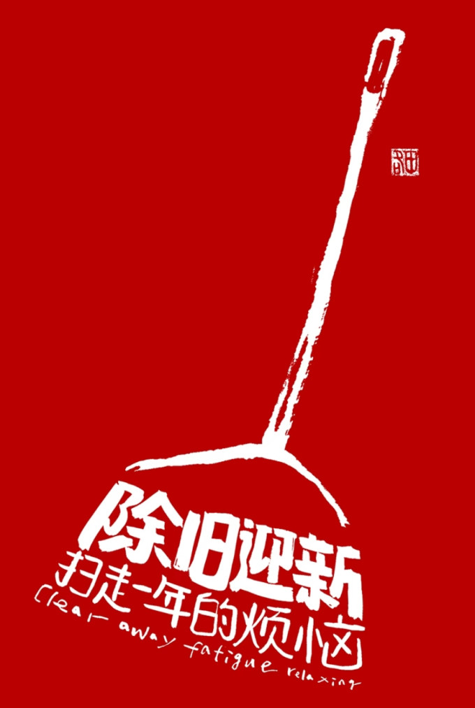 扫地机器人