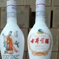五六十左右的白酒，什么品牌好？酒友们快来看看！