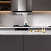 方太获2025厨电三大品牌荣誉，哨兵灶Y8引家庭安全关注｜「方太」本周大事