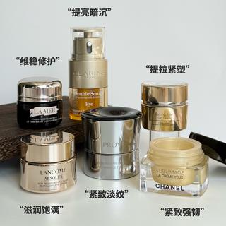 什么眼霜去皱效果好？这6款大牌抗老眼霜主打淡纹紧致、去黑眼圈