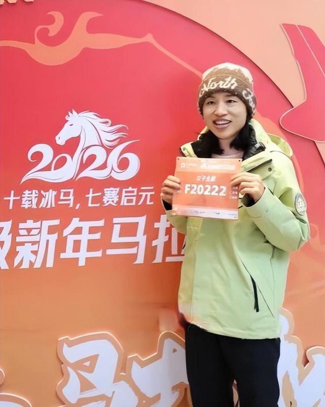 告别争议，最快女护士张水华零下30度破纪录夺冠实力说话