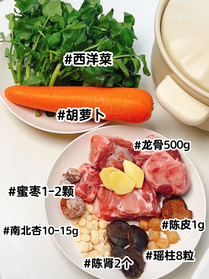 鱼虾贝类干货