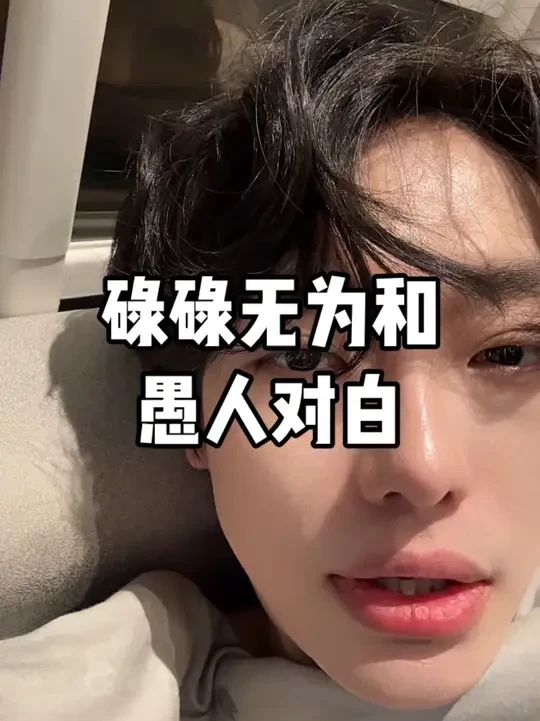 好久没打本了…说说最近打本的主观感受#剧本杀