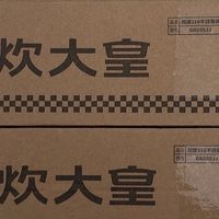 木筷 = 致癌隐患？炊大皇316 不锈钢筷闭眼冲