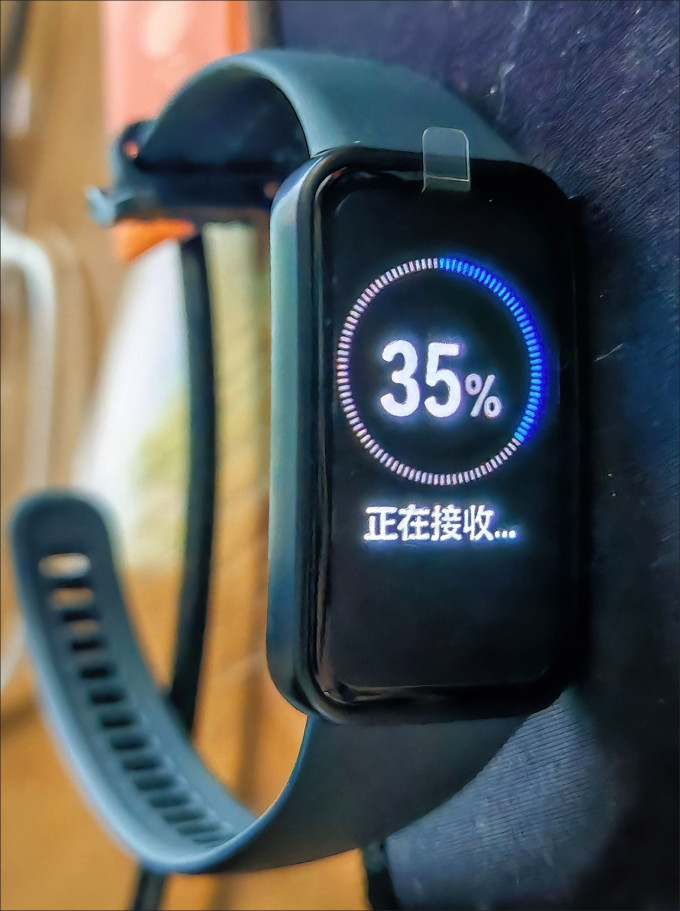 华为智能手环