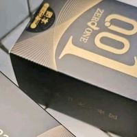 双旦浪漫时刻，冈本001黑金带来极致亲密体验