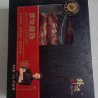 锋味派广式腊肠:舌尖上的粤式年味,一口沉醉的年度美味