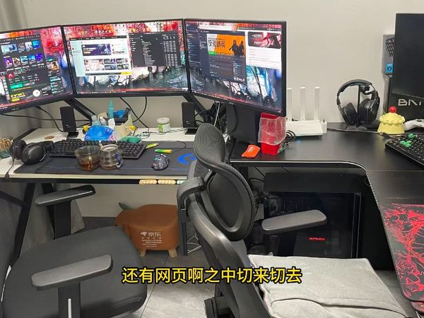 记录人生中的第一台电脑