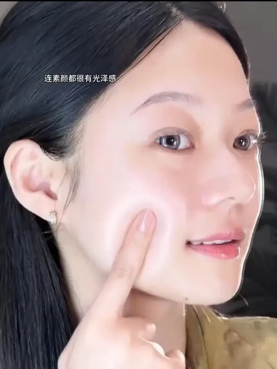 紫苏B5修护面霜：秋冬保湿补水，舒缓干燥，孕妇可用 #修护面霜 #保湿补水 #舒缓干燥 #孕妇护肤 #秋冬护肤