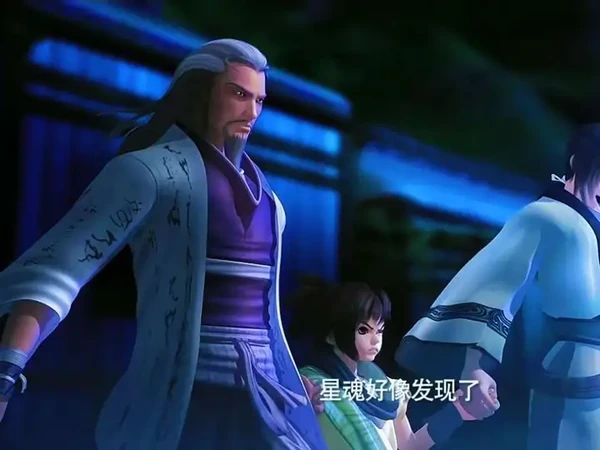 全都败在了阴阳家的脚下#秦时明月#动漫