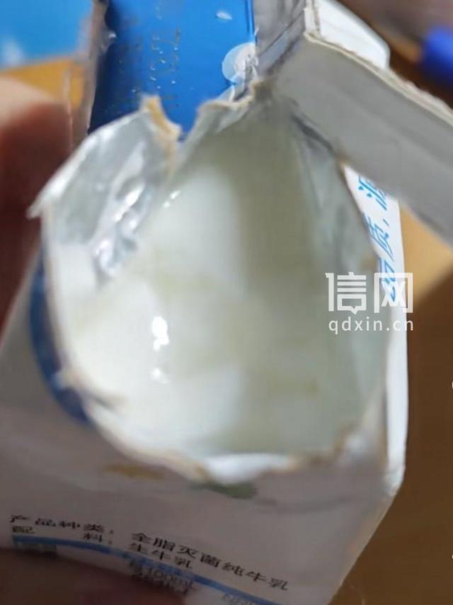 喝一口又酸又苦！伊利纯牛奶保质期内结块 消费者历经周折获赔1000元