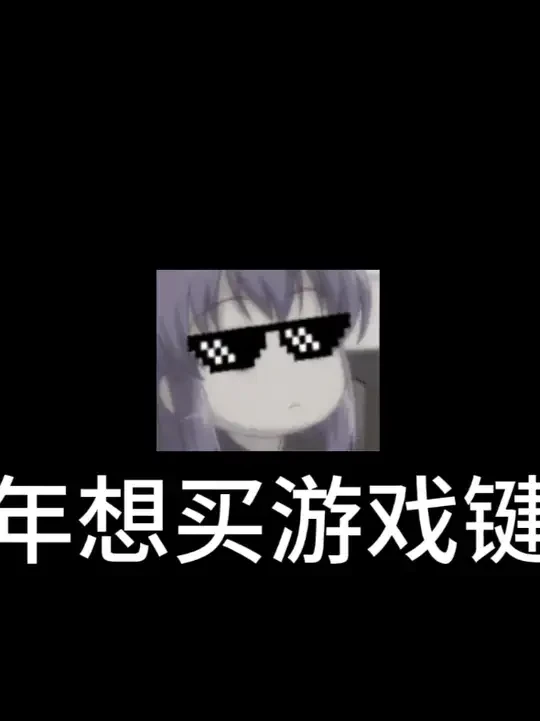 不到100就能买磁轴？这款平价键盘绝了 #游戏外设 #前行者Battle68 #磁轴键盘 #磁轴