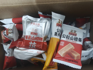沂蒙公社山楂集，健康无添加