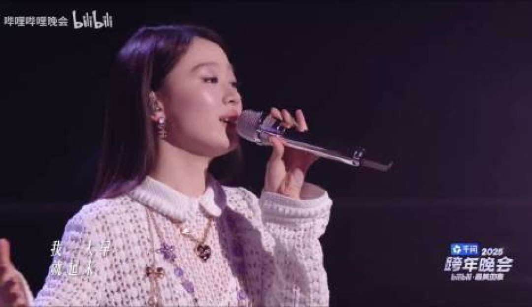 单依纯江苏跨年组曲封神,紫色幸运舞台堪称视听盛宴