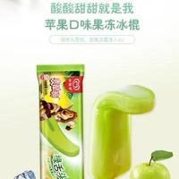 从五毛钱的小布丁到绿舌头，童年雪糕里藏着回不去的夏天