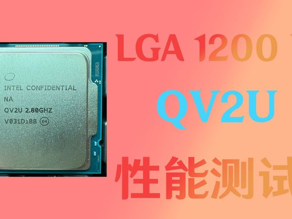 550元的“5700x”平替?还送核显!