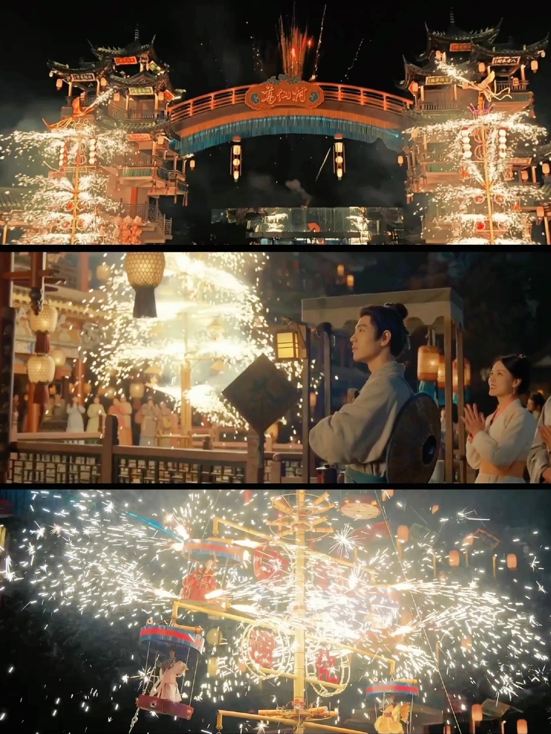 葛仙村跨年千灯之约:烟花升空鱼龙舞,再现中式浪漫天花板
