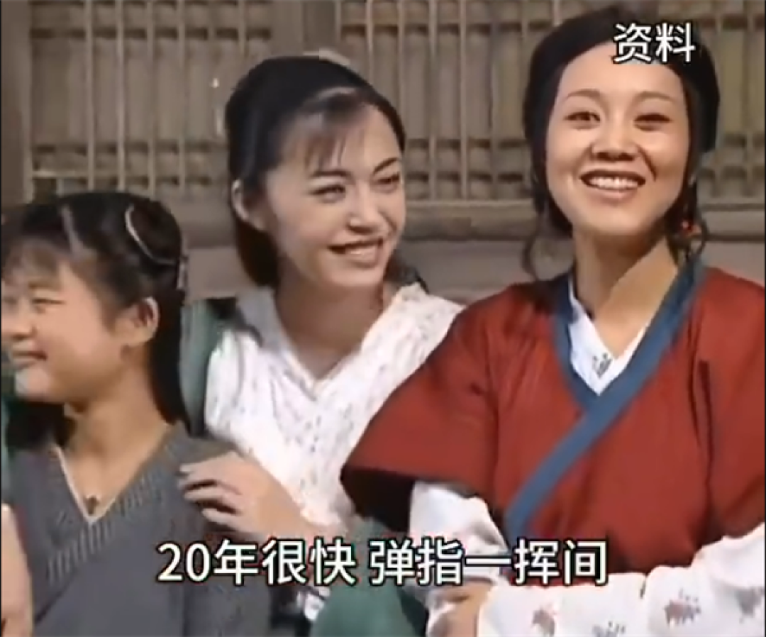 《武林外传》冲上热搜！网友：佟掌柜没骗我们 20年快得很弹指一挥间