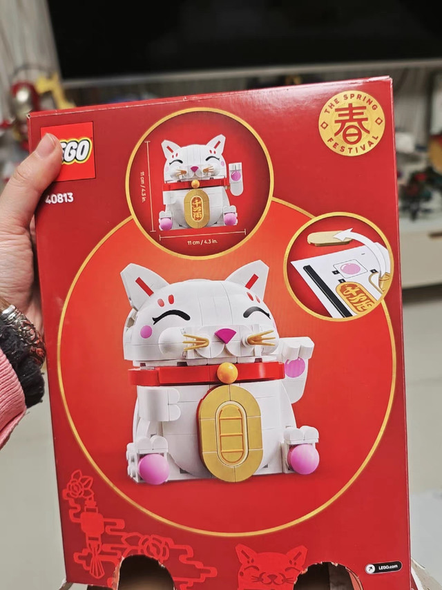 乐高招财猫：积木里的福运仪式感