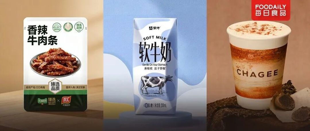 快餐巨头，又被曾经的“死对头”买走了
