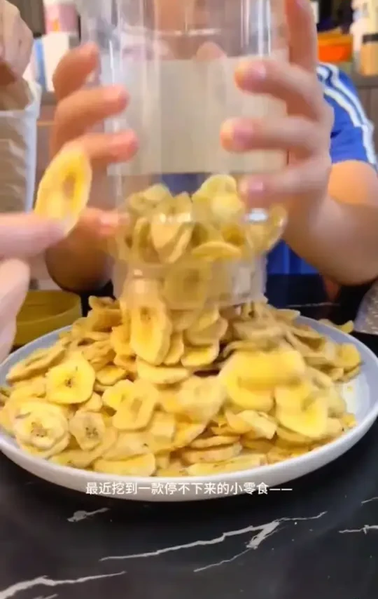 香蕉片零食罐装香蕉干水果干果脯蜜饯零食香蕉片 #香蕉片 #香蕉干 #水果干