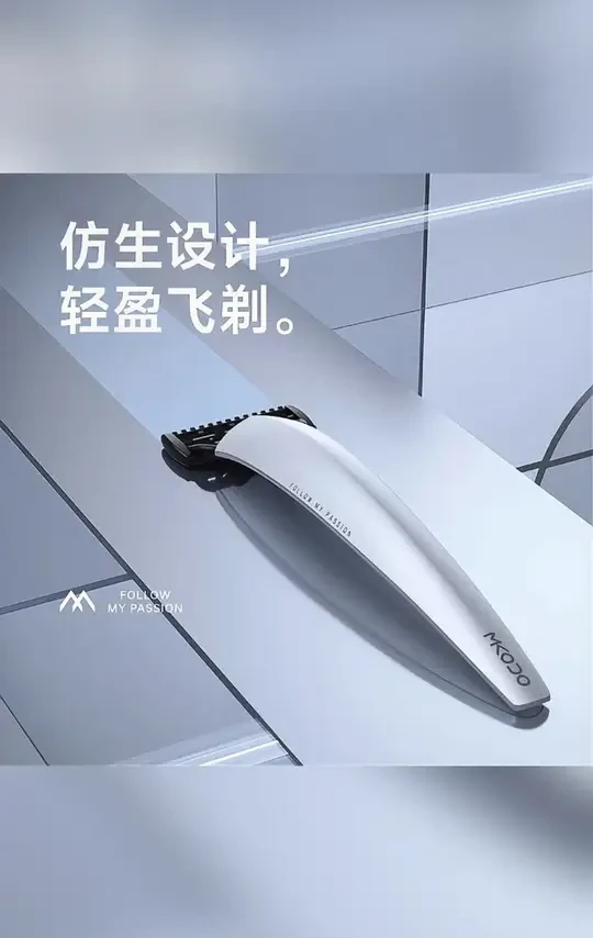 麦科多锋感手动剃须刀刮胡刀男士美国5层刀头送男友松弛感刮胡刀#刮胡刀 #剃须刀 #手动剃须刀 #好物种草 #好物推荐