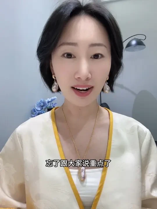 又有好看的巴洛克来分享啦
#珠宝首饰 #巴洛克珍珠 #巴洛克