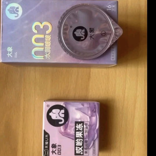 大象003超薄玻尿酸避孕套18只：水润啵啵，男女计生优选