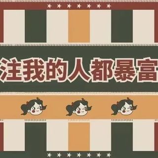 2026年1月份装机推荐第十期!今天带来的是7091元黑色海景房主机!9600X+5060Ti 8G!