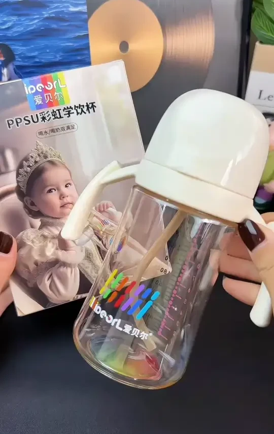 直饮吸管杯婴幼儿喝水喝奶学饮水杯宝宝防摔翻盖奶瓶#直饮吸管杯 #学饮杯 #宝宝吸管杯