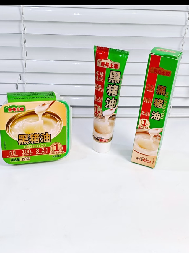 救命！用这款猪油炒菜香到邻居来敲门
