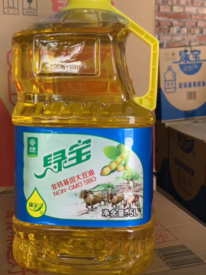 食用油