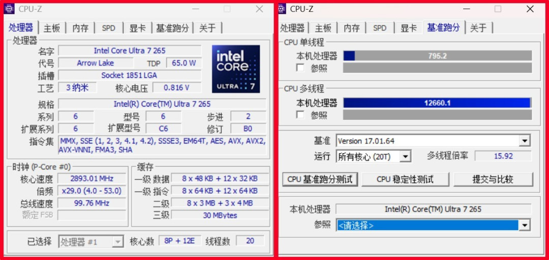 攒机不如直接买它!ThinkStation P368性能评测