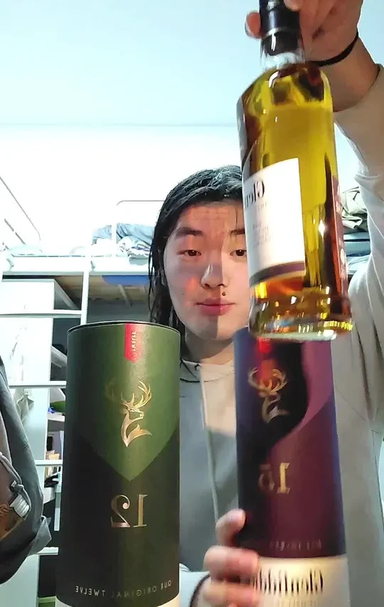 宿舍威士忌测评 第四期！#格兰菲迪12年 #格兰菲迪15年 #兔卷的威士忌小屋 自娱自乐 非专业 仅供参考