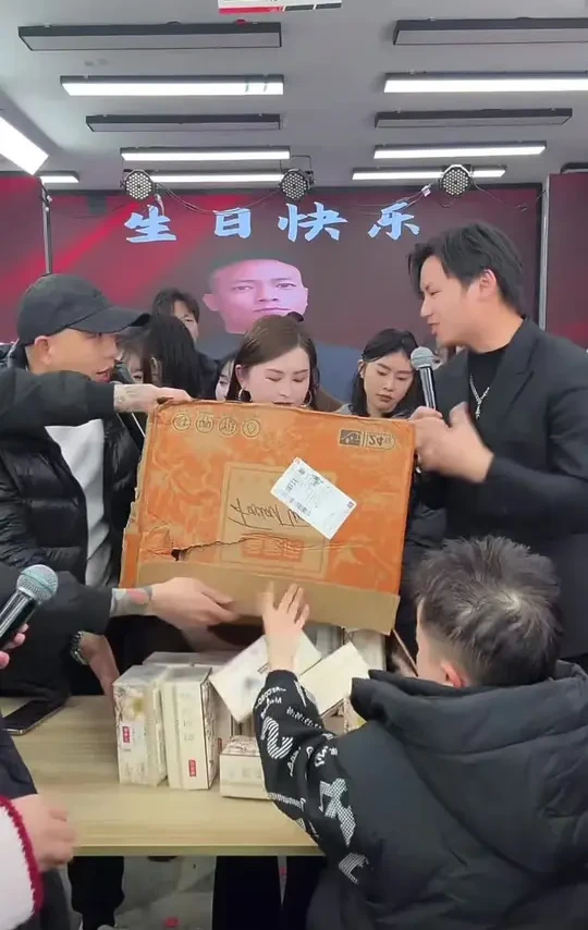 备家洁#快来围观 #带货达人 #看过来 #福利 #强烈推荐 @阿奎传媒