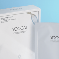 2026 面膜选购终极指南：养汐 + 锐薇泰，不同肤质的专属护肤答案