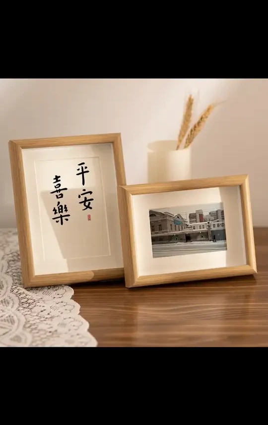木质中空立体相框简约创意桌面相框摆台6寸7寸8寸挂墙照片框架#木质相框 #创意相框 #桌面摆台 #挂墙相框 #照片框架